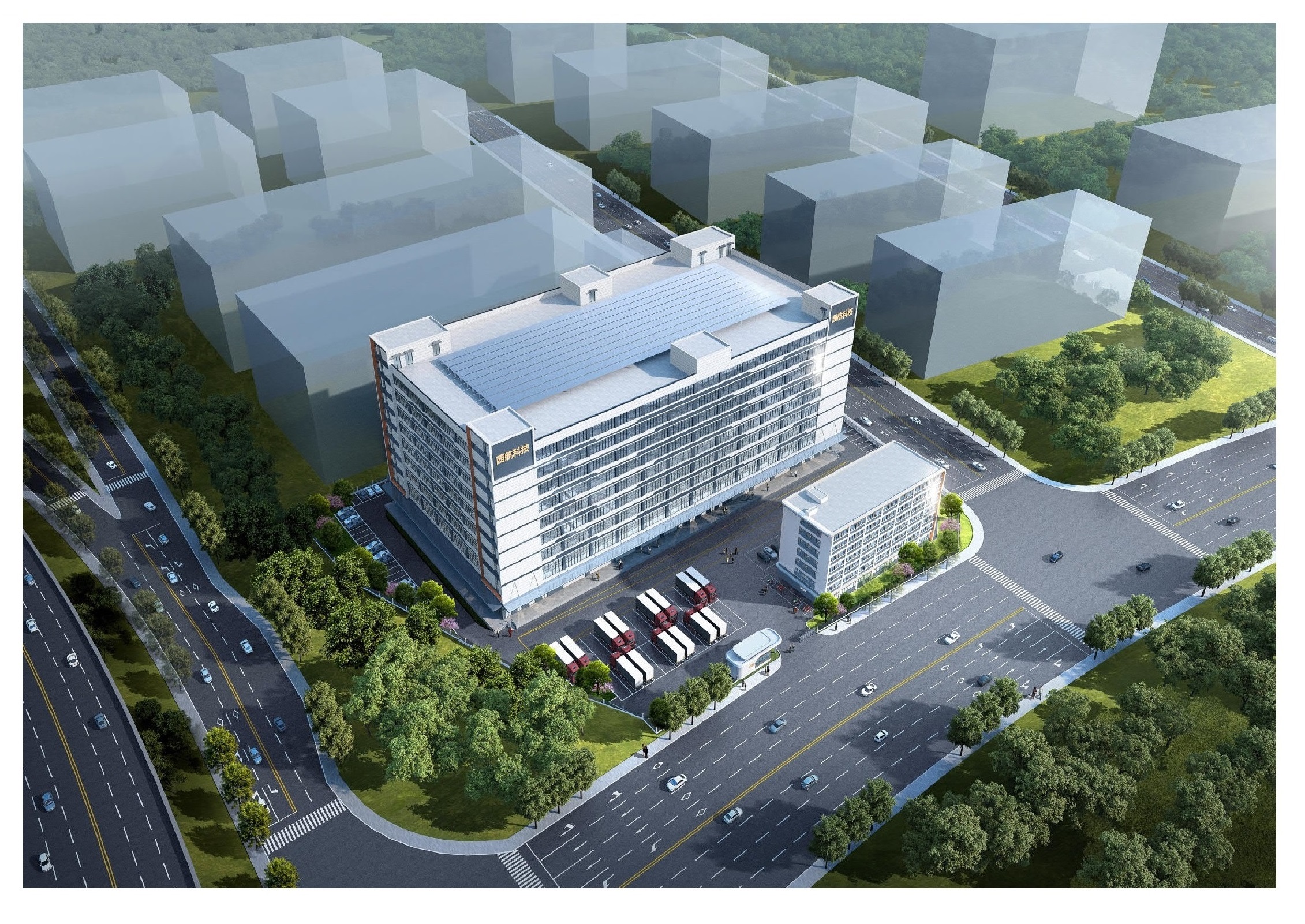 义乌市西航科技有限公司分拣车间宿舍楼、门卫一、二及地下室工程项目